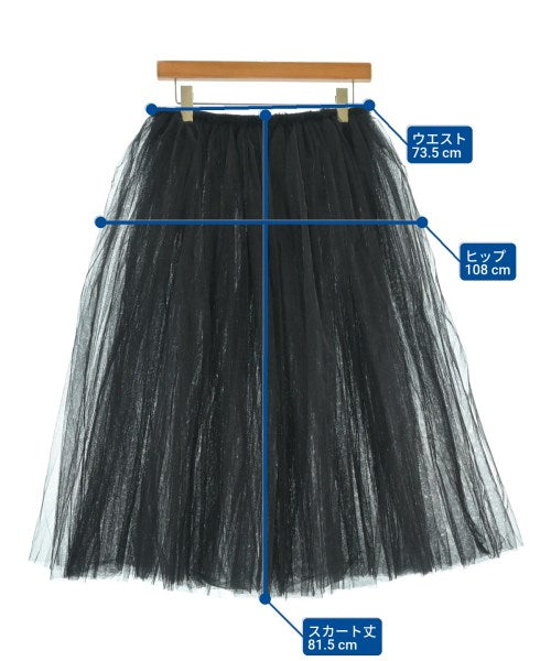 COMME des GARCONS COMME des GARCONS กระโปรงยาว/แม็กซี่ยาว