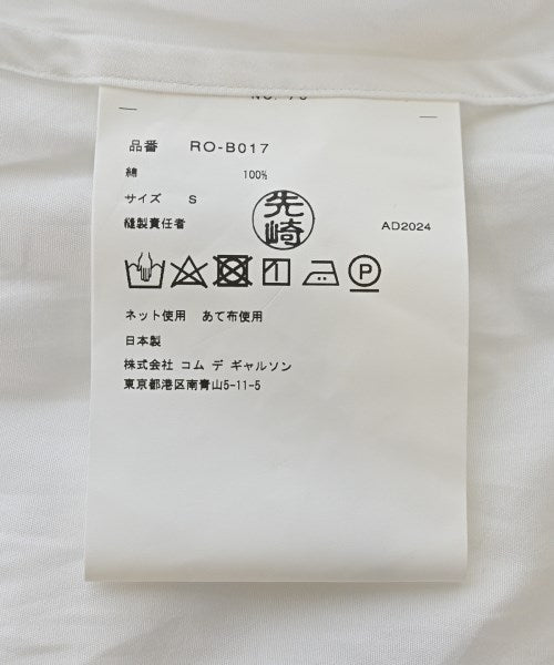 COMME des GARCONS COMME des GARCONS เสื้อลำลอง