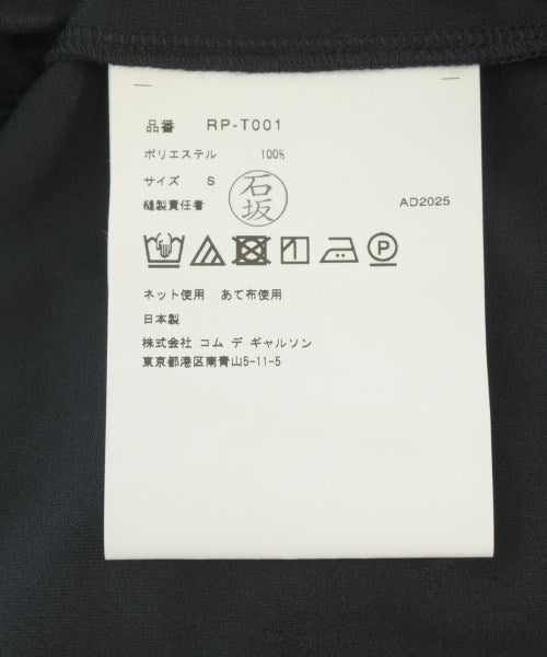 COMME des GARCONS COMME des GARCONS แขนกุด