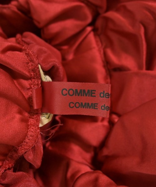 COMME des GARCONS COMME des GARCONS กระโปรงยาวถึงเข่า
