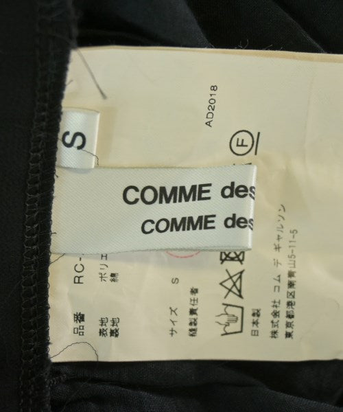COMME des GARCONS COMME des GARCONS ชุดเดรส