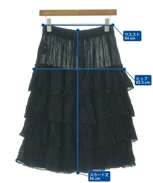 COMME des GARCONS COMME des GARCONS กระโปรงยาว/แม็กซี่ยาว