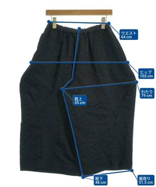 COMME des GARCONS COMME des GARCONS กางเกง 5 ส่วน