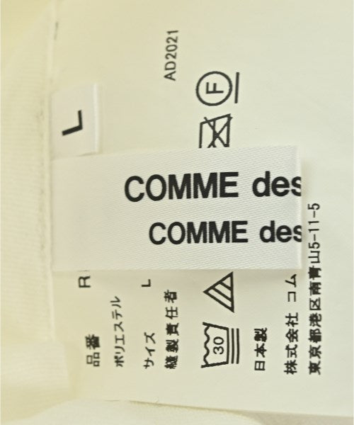 COMME des GARCONS COMME des GARCONS ชุดเอี๊ยม/เสื้อคลุมหลวมๆ/จั๊มสูท