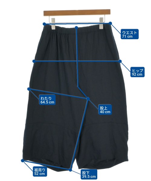 COMME des GARCONS COMME des GARCONS กางเกง 5 ส่วน