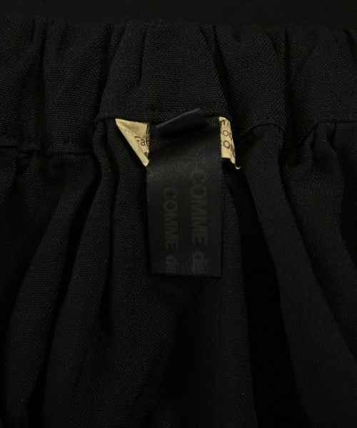 COMME des GARCONS COMME des GARCONS กระโปรงยาว/แม็กซี่ยาว