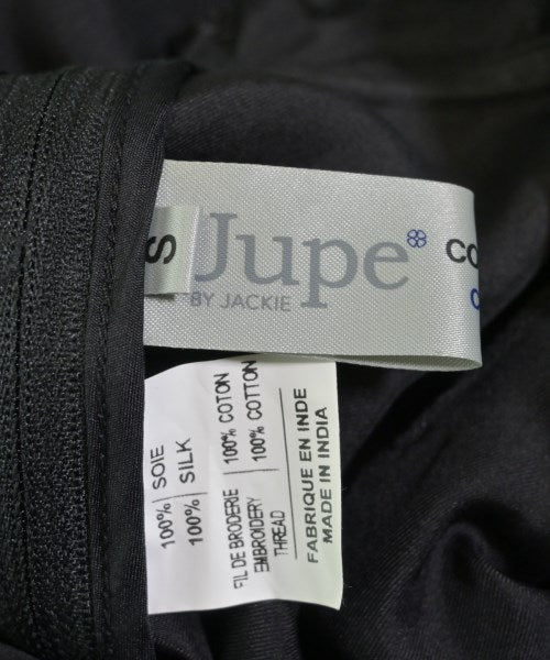 COMME des GARCONS COMME des GARCONS ชุดเดรส
