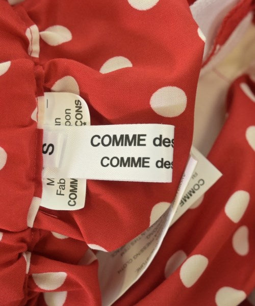 COMME des GARCONS COMME des GARCONS กระโปรงยาว/แม็กซี่ยาว
