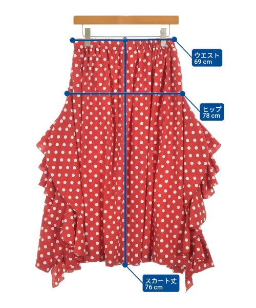 COMME des GARCONS COMME des GARCONS กระโปรงยาว/แม็กซี่ยาว
