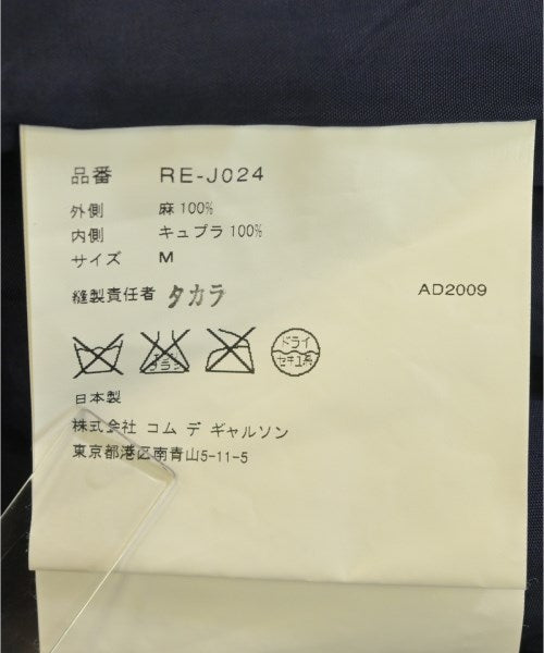 COMME des GARCONS COMME des GARCONS แจ็คเก็ตลำลอง