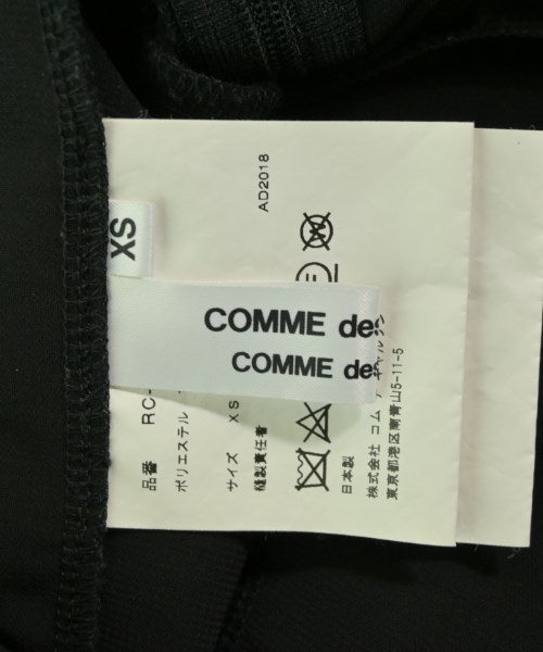 COMME des GARCONS COMME des GARCONS ชุดเดรส