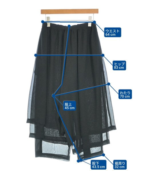 COMME des GARCONS COMME des GARCONS กางเกง อื่น