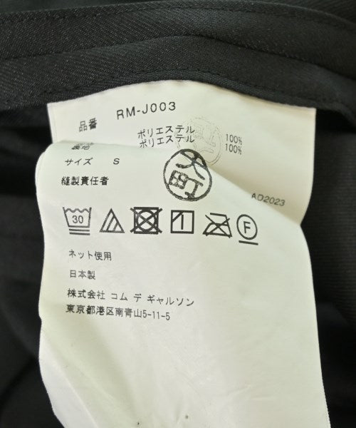 COMME des GARCONS COMME des GARCONS แจ็คเก็ต อื่น