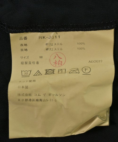 COMME des GARCONS COMME des GARCONS แจ็คเก็ต อื่น