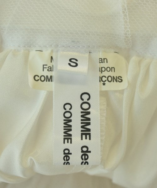 COMME des GARCONS COMME des GARCONS กระโปรงยาวถึงเข่า