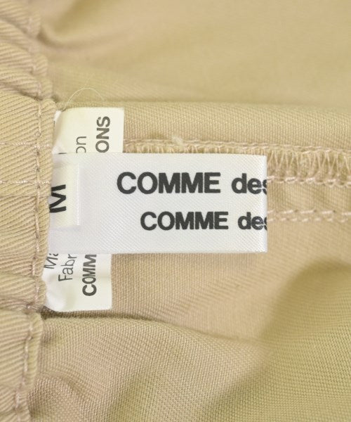 COMME des GARCONS COMME des GARCONS กระโปรงยาว/แม็กซี่ยาว