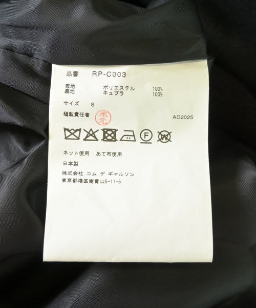 COMME des GARCONS COMME des GARCONS เสื้อคลุมคอปก Soutien