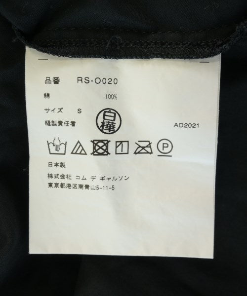 COMME des GARCONS COMME des GARCONS ชุดเดรส