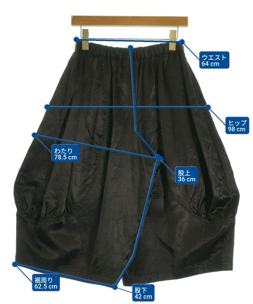 COMME des GARCONS COMME des GARCONS กางเกง อื่น