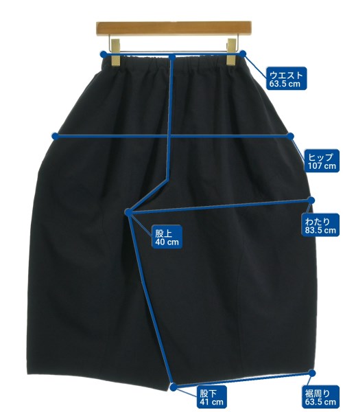 COMME des GARCONS COMME des GARCONS กางเกง 5 ส่วน