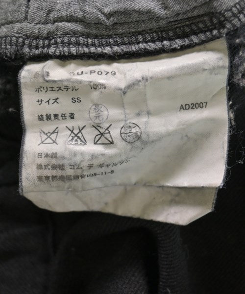 COMME des GARCONS COMME des GARCONS กางเกง อื่น