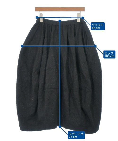 COMME des GARCONS COMME des GARCONS กระโปรงยาว/แม็กซี่ยาว