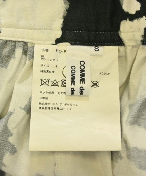 COMME des GARCONS COMME des GARCONS กางเกง อื่น