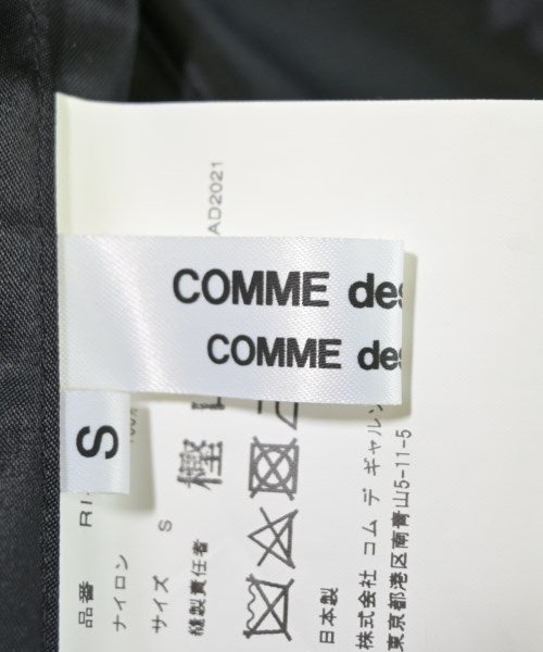 COMME des GARCONS COMME des GARCONS ชุดเดรส