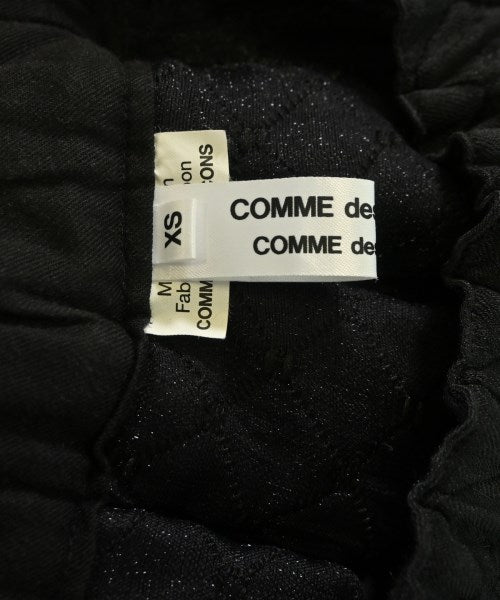 COMME des GARCONS COMME des GARCONS กระโปรงยาว/แม็กซี่ยาว