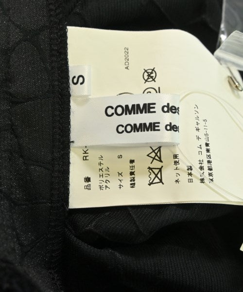 COMME des GARCONS COMME des GARCONS กระโปรงยาว/แม็กซี่ยาว