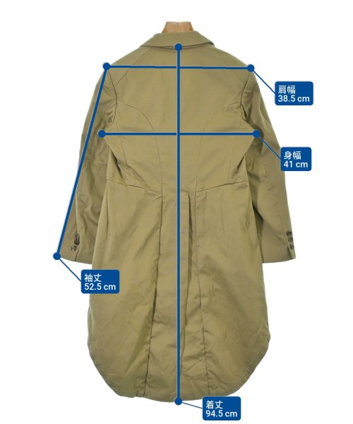 COMME des GARCONS COMME des GARCONS แจ็คเก็ต อื่น