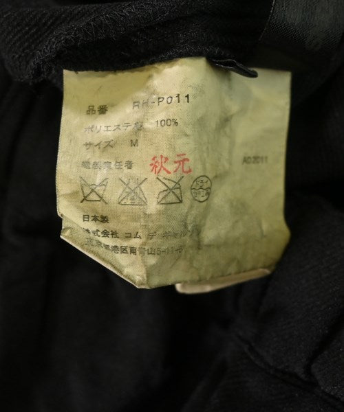 COMME des GARCONS COMME des GARCONS กางเกง อื่น