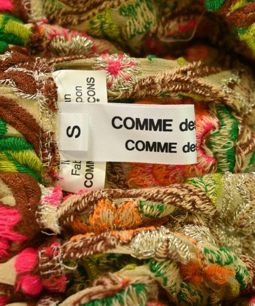 COMME des GARCONS COMME des GARCONS กระโปรงยาว/แม็กซี่ยาว
