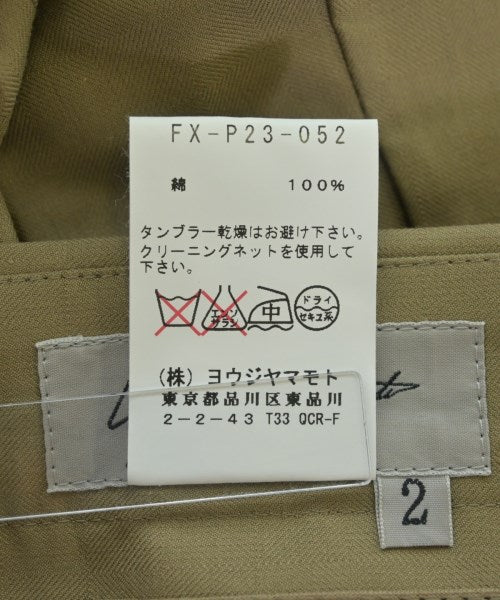 YOHJI YAMAMOTO กางเกง อื่น