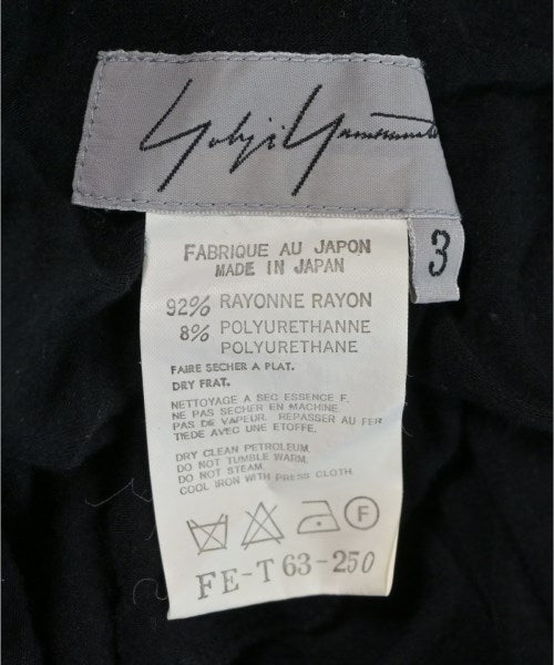 YOHJI YAMAMOTO กระโปรงยาว/แม็กซี่ยาว
