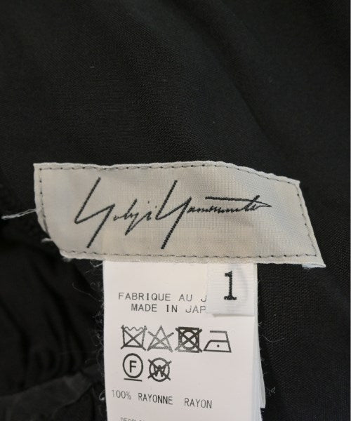 YOHJI YAMAMOTO กระโปรงยาว/แม็กซี่ยาว