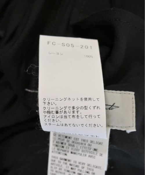 YOHJI YAMAMOTO กระโปรงยาว/แม็กซี่ยาว
