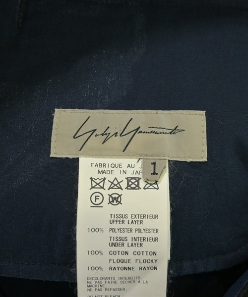 YOHJI YAMAMOTO กระโปรงยาว/แม็กซี่ยาว