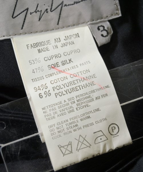 YOHJI YAMAMOTO กระโปรงยาว/แม็กซี่ยาว