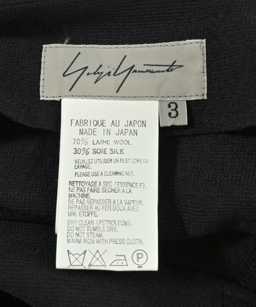 YOHJI YAMAMOTO กระโปรงยาว/แม็กซี่ยาว