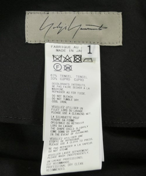 YOHJI YAMAMOTO กระโปรงยาว/แม็กซี่ยาว