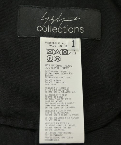 YOHJI YAMAMOTO กางเกง อื่น