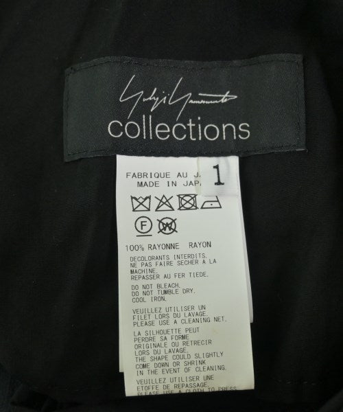 YOHJI YAMAMOTO กระโปรงยาว/แม็กซี่ยาว