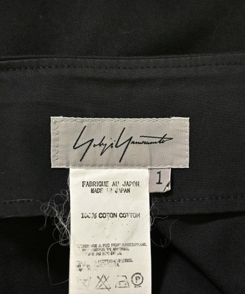 YOHJI YAMAMOTO กระโปรงยาว/แม็กซี่ยาว