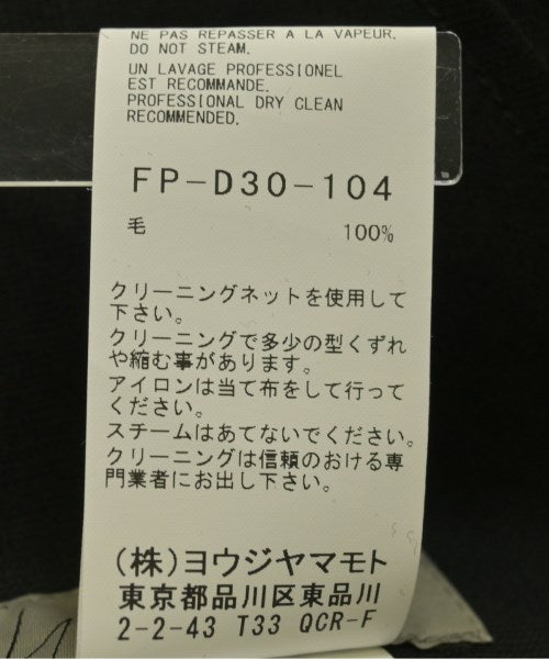 YOHJI YAMAMOTO เดรสที่เป็นเสื้อเชิ้ตตัวยาว