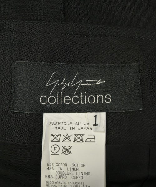 YOHJI YAMAMOTO กระโปรงยาว/แม็กซี่ยาว