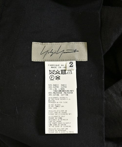 YOHJI YAMAMOTO กางเกง อื่น