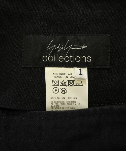 YOHJI YAMAMOTO กระโปรงยาว/แม็กซี่ยาว