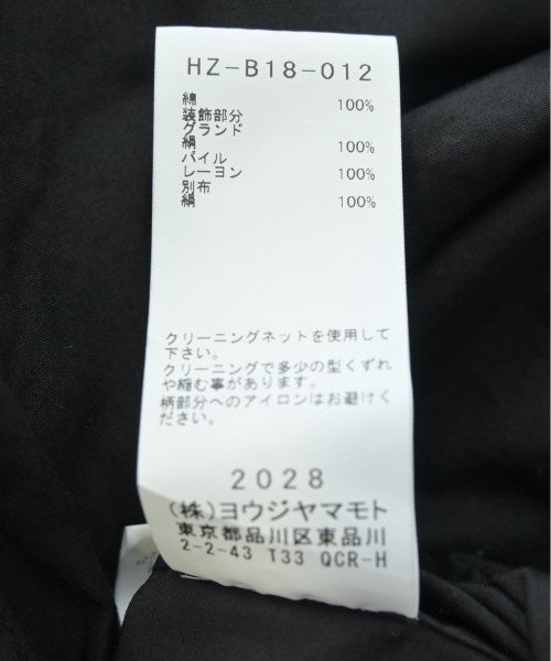 yohji yamamoto POUR HOMME เสื้อลำลอง