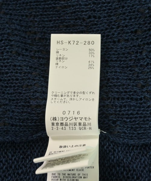 yohji yamamoto POUR HOMME เสื้อคาร์ดิแกน